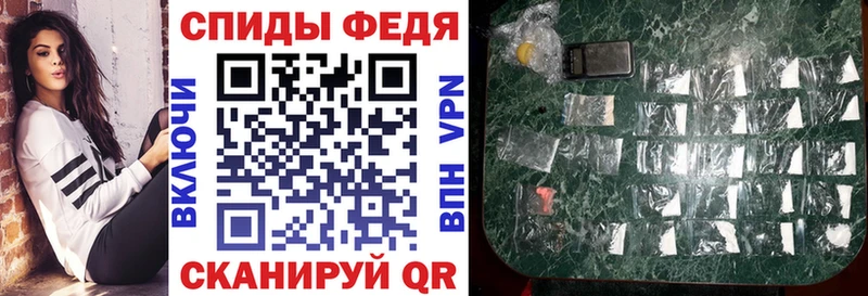 Amphetamine Premium Ковров