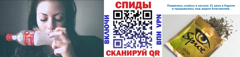 БУТИРАТ оксибутират  Ковров 