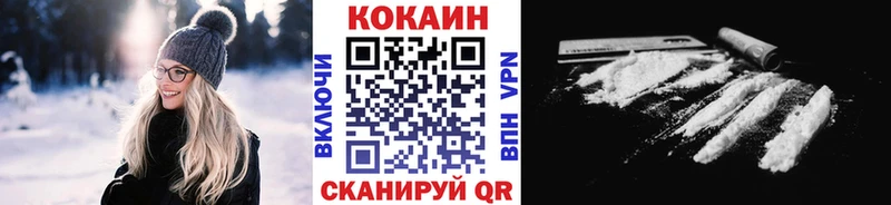 магазин продажи Ковров КОКАИН 97%