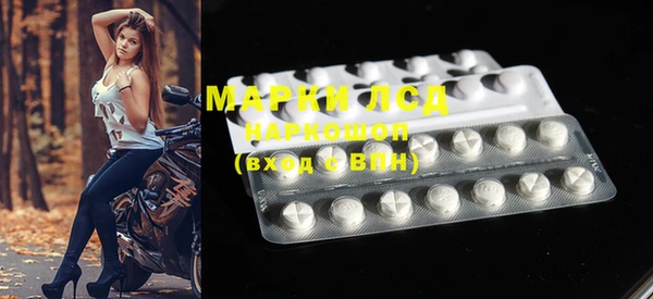 дживик Алексеевка