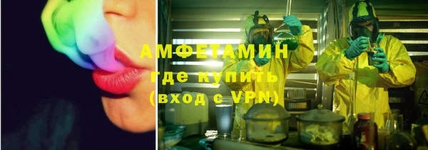 гидропоника Алзамай