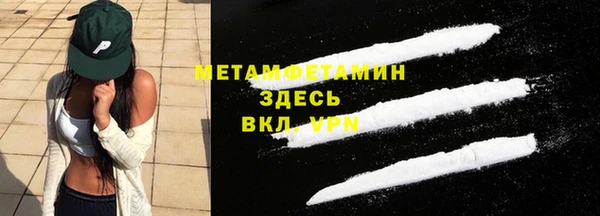 СК Ладушкин
