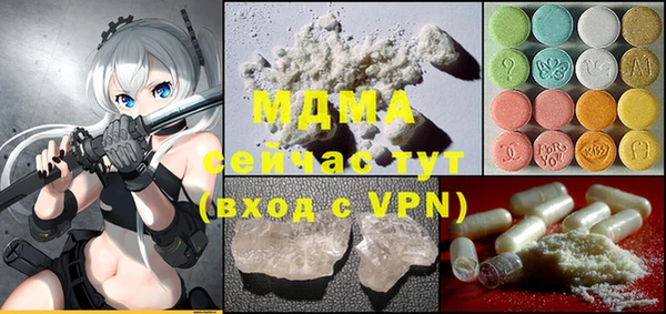 дживик Алексеевка
