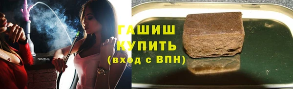 mix Лабытнанги