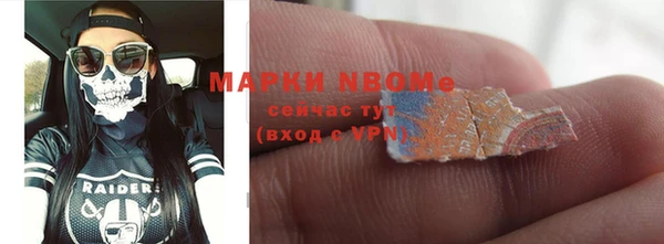 дживик Алексеевка