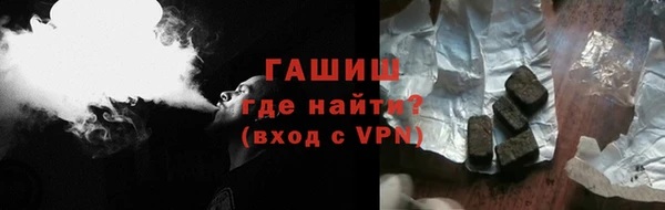 дживик Алексеевка