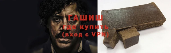 дживик Алексеевка