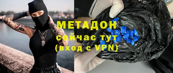 дживик Алексеевка