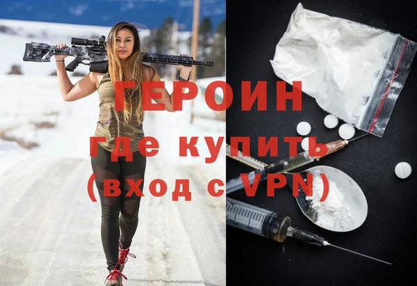 гидропоника Алзамай