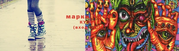 дживик Алексеевка