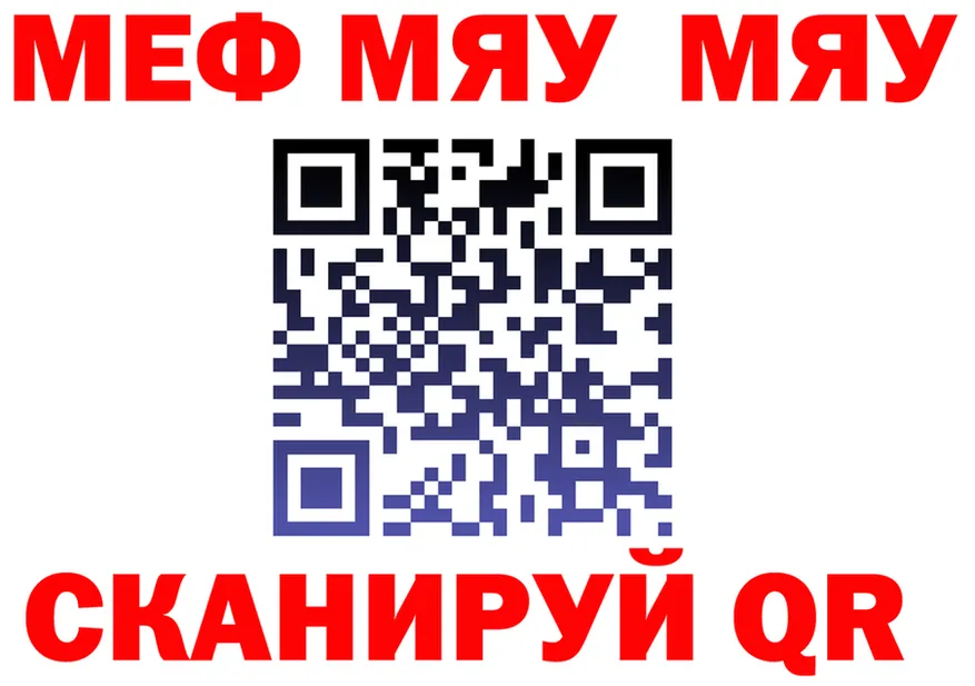 МЕФ 4 MMC маркетплейс это блэк спрут Ковров