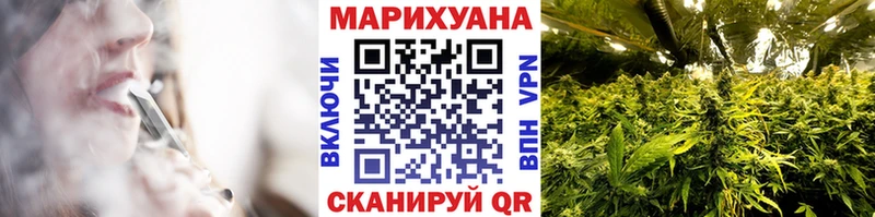 mega ссылка  Ковров  Марихуана план  хочу  